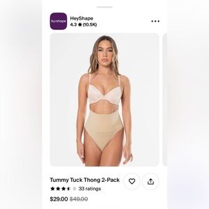 Hey Shape shapewear tummy control thong
